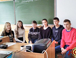 photo