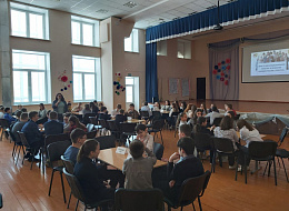 Интеллектуальная игра Этно-Тур в стенах школы №42 г. среди учеников 6 классов Владимир (отчет)
